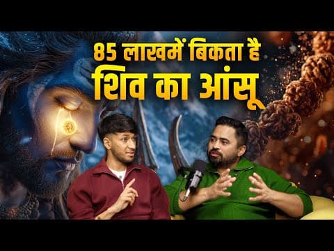 Everest Beads on The Tarun Sharma Show