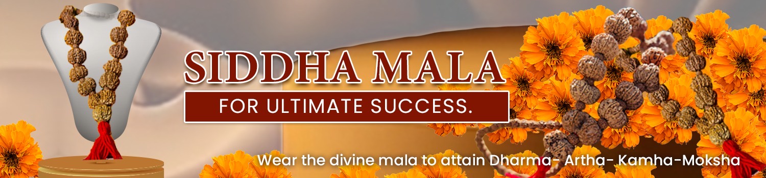 Siddha Mala